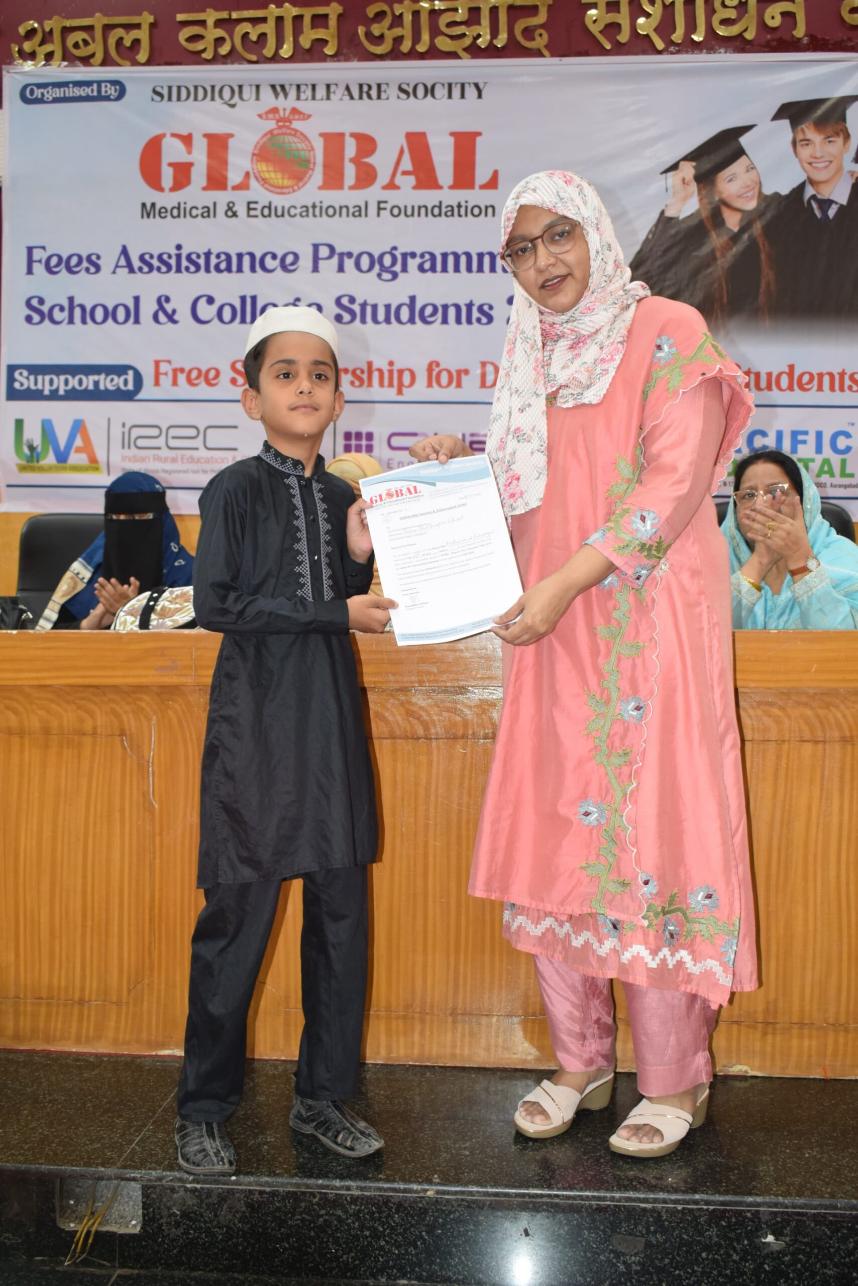 WhatsApp Image 2026-02-17 at 6.40.16 PM (1) WhatsApp Image 2026-02-17 at 6.40.16 PM (1)